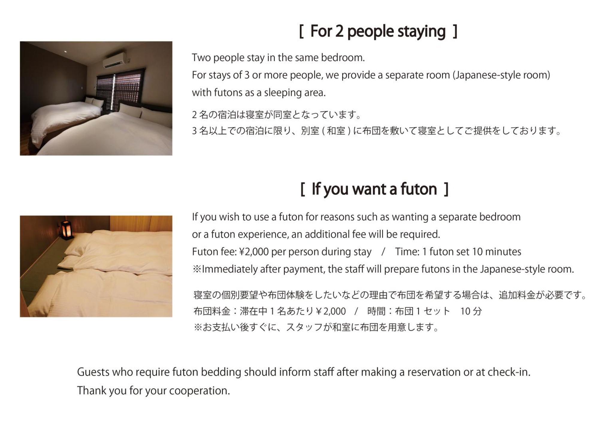 Kamozen Kyoto Machiya Stay Kültér fotó