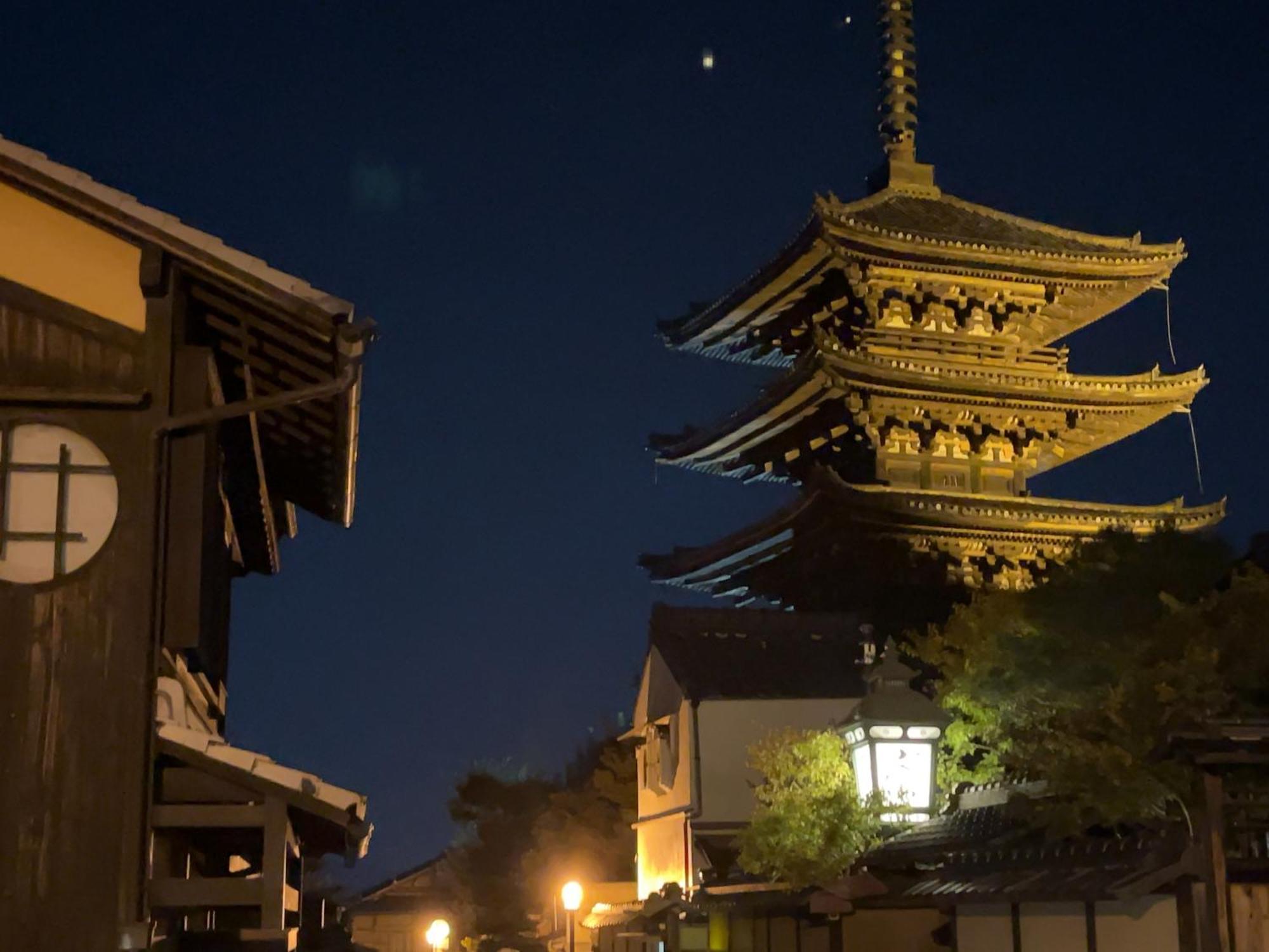 Kamozen Kyoto Machiya Stay Kültér fotó