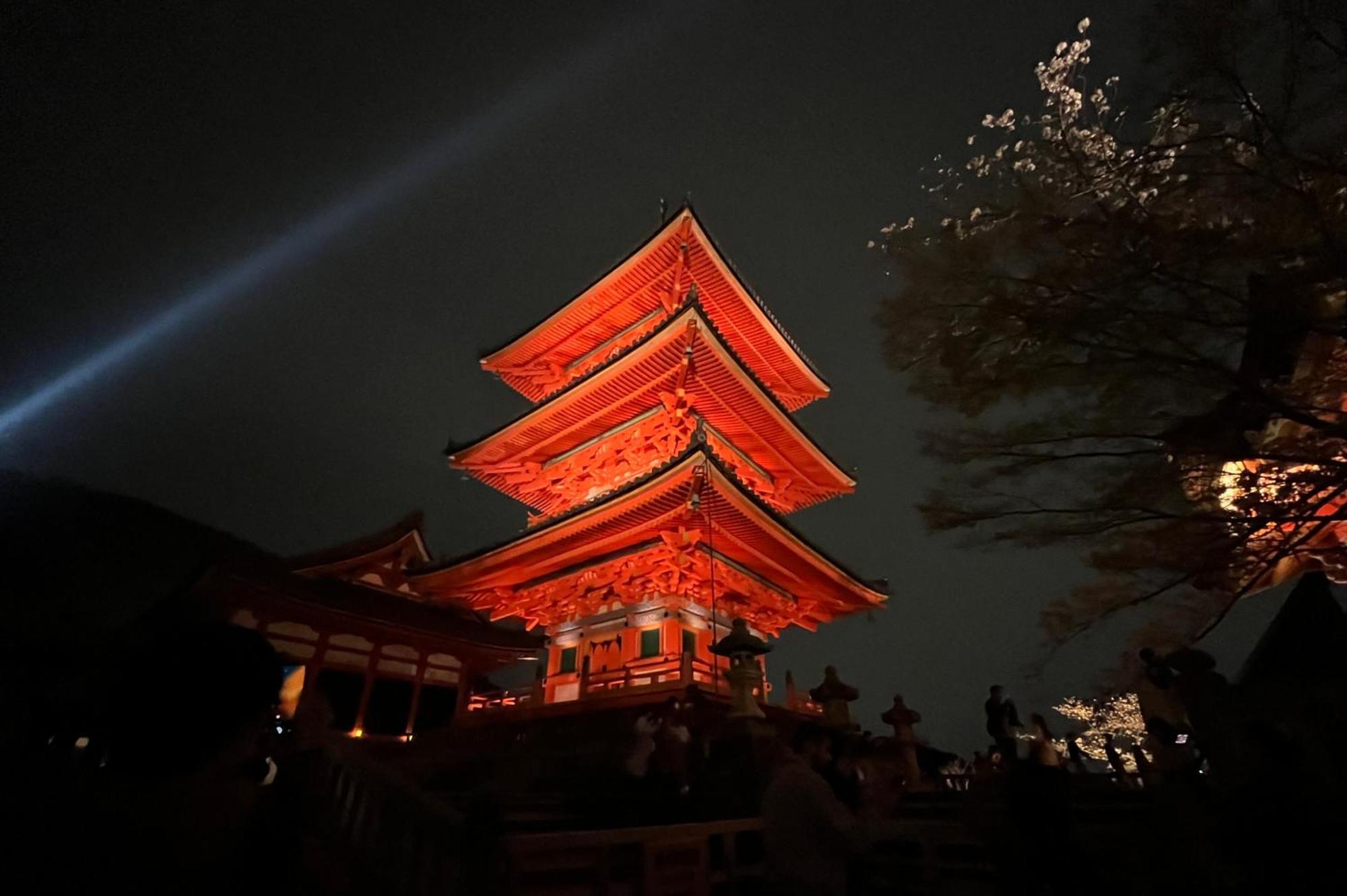 Kamozen Kyoto Machiya Stay Kültér fotó