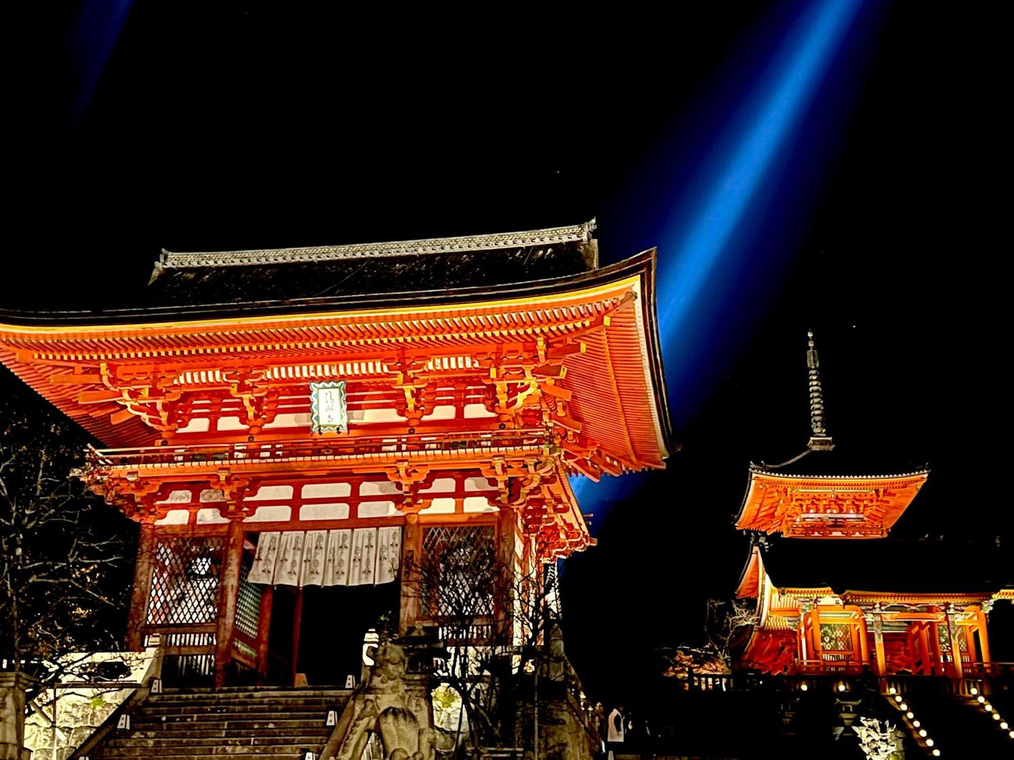 Kamozen Kyoto Machiya Stay Kültér fotó