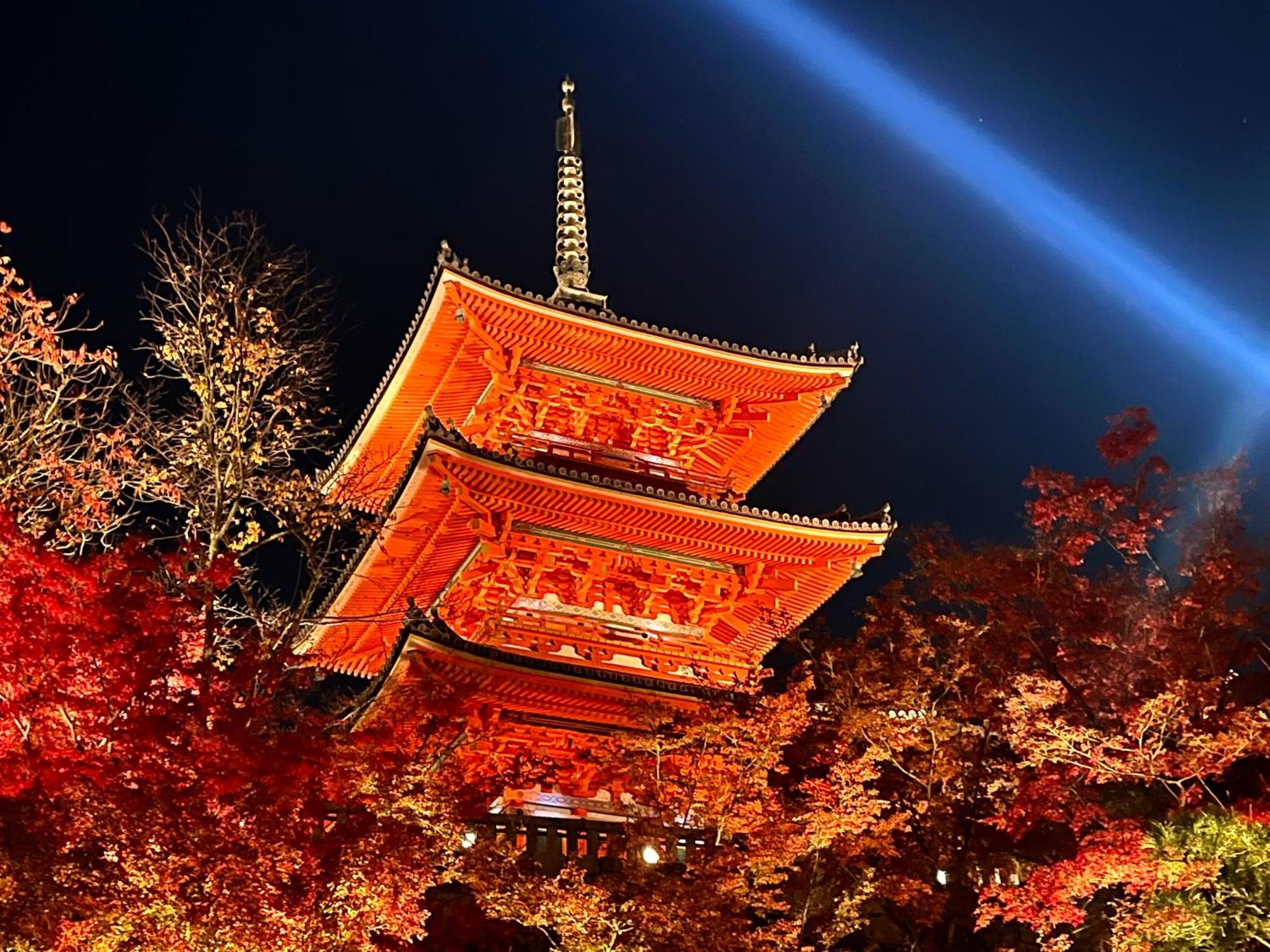 Kamozen Kyoto Machiya Stay Kültér fotó