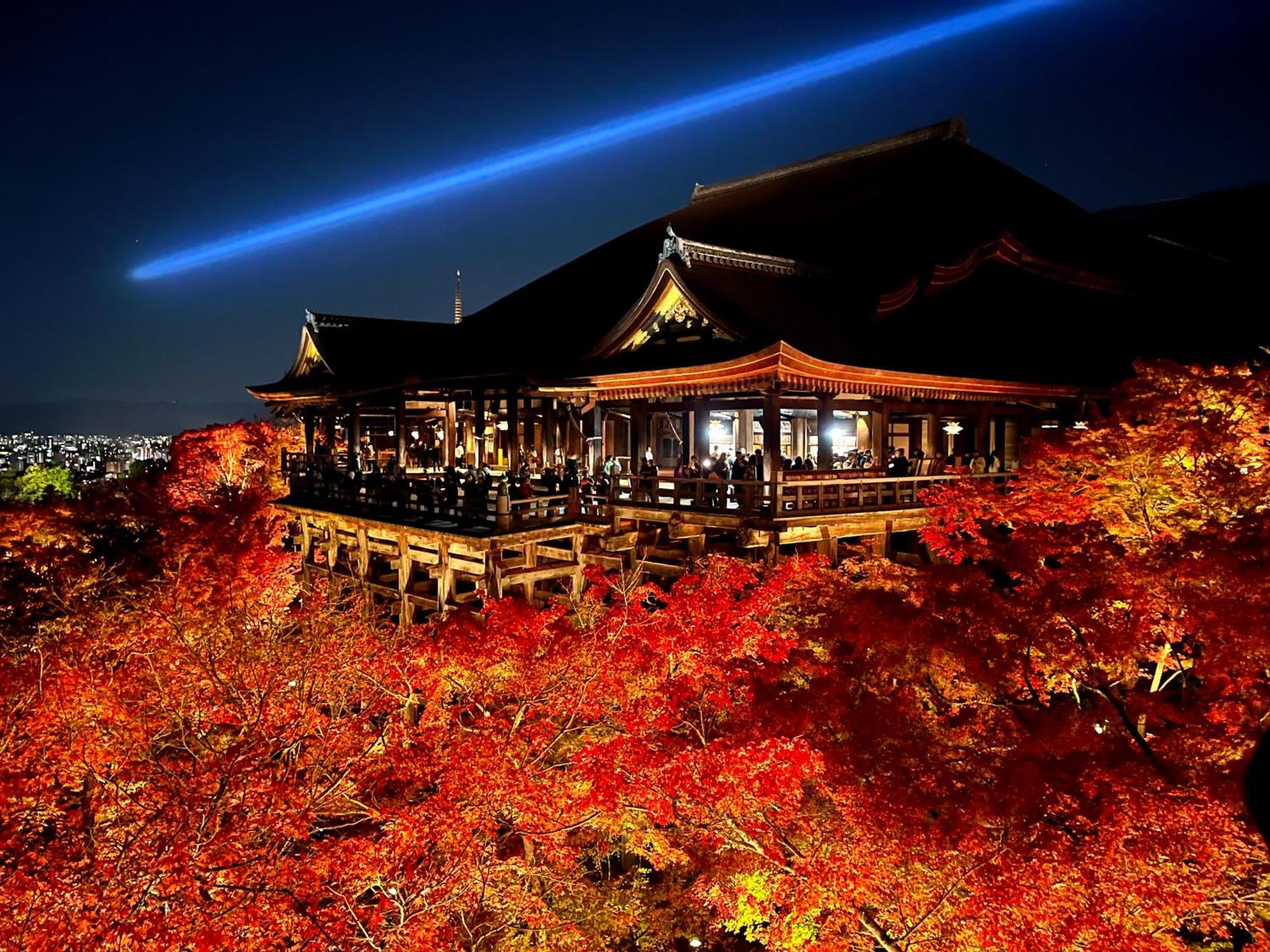 Kamozen Kyoto Machiya Stay Kültér fotó